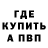 Метадон VHQ Yuki Yokay