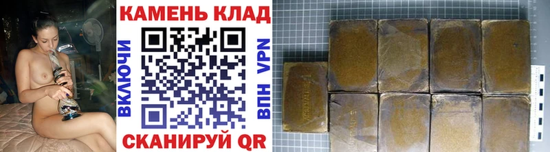 ГАШ гарик Самара