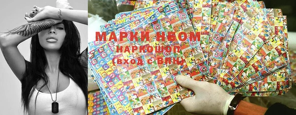 COCAINE Алексин