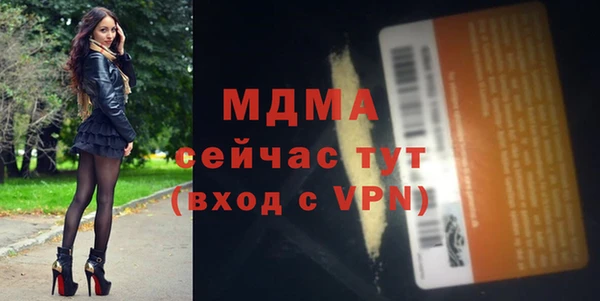 таблы Алексеевка