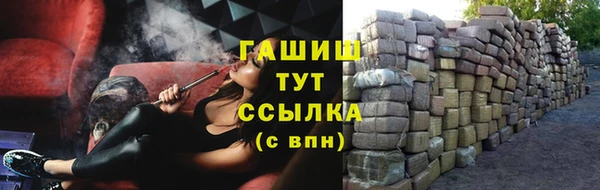 дурь Алзамай