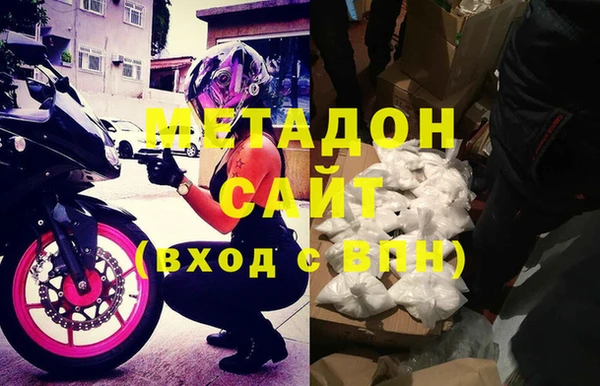 COCAINE Алексин