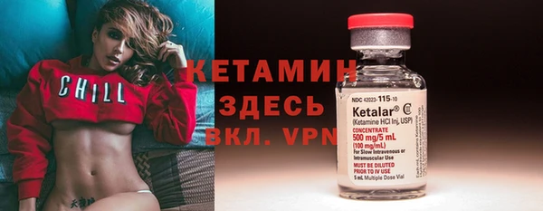 COCAINE Алексин