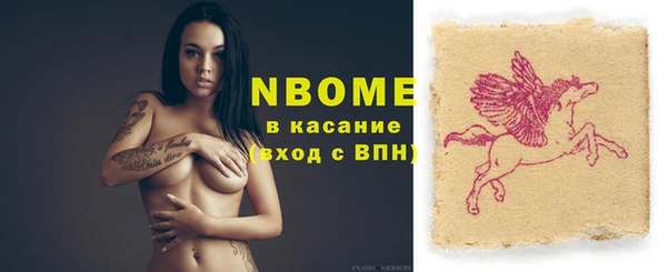дурь Алзамай