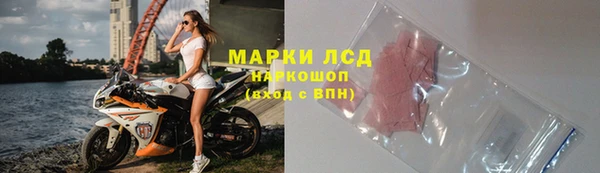 таблы Алексеевка