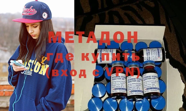 таблы Алексеевка