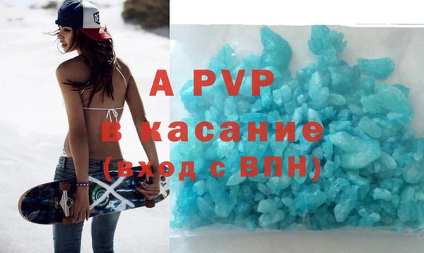 таблы Алексеевка