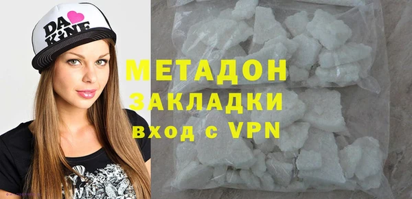 дурь Алзамай