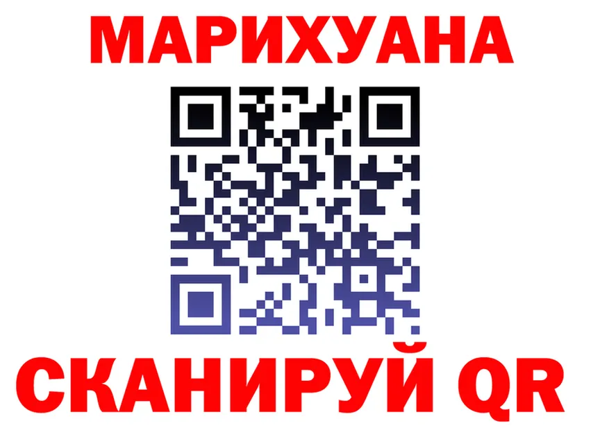 Виды наркоты площадка Telegram Самара